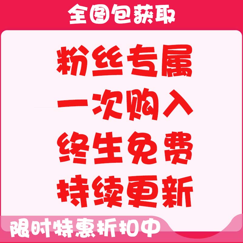 《奔跑吧》：一场席卷13年的欢乐之旅