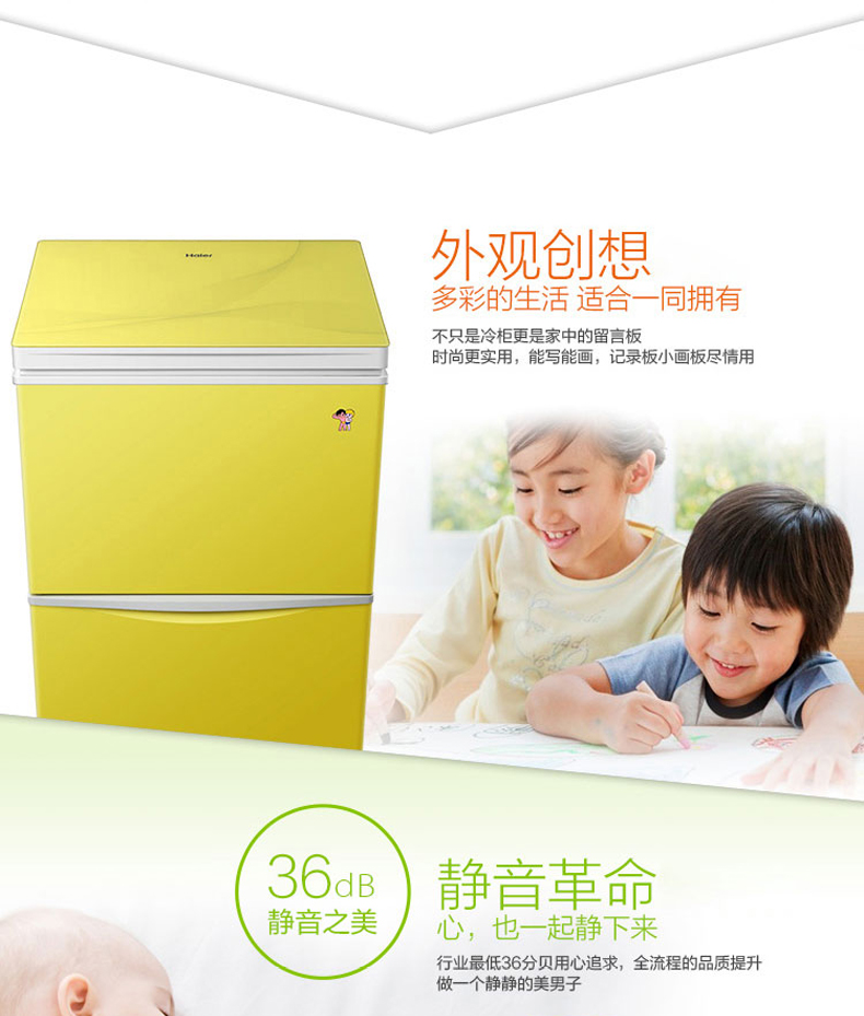 Haier / Haier LW-120HCD hộ gia đình tủ đông nhỏ tủ lạnh đông lạnh dọc mở ngăn kéo tủ đông - Tủ đông tủ đông funiki