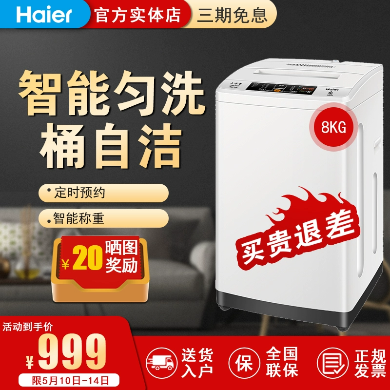 Haier Haier XQB80-M1269 Máy giặt pulsator công suất lớn 8 kg hoàn toàn tự động Máy giặt pulsator - May giặt