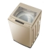 Haier Haier EMB85BF5GU1 Biến tần trực tiếp 8,5kg Máy giặt Pulsator không sạch tự động - May giặt May giặt