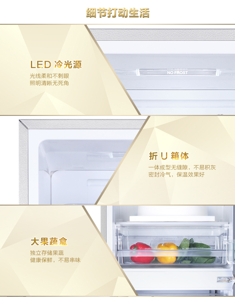 Tủ lạnh nhỏ nhà đôi cửa nhỏ hai cửa ký túc xá làm mát bằng không khí Haier Haier BCD-190WDGC tủ lạnh 2 ngăn