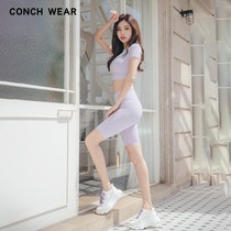 South Korea imported fashion yoga pants womens high elastic hip 5 points Apple hip quick-drying fitness leggings CONCHWEAR