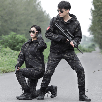 Winter camouflage suit suit mens tactics plus velvet thickened Python assault clothes female special forces wear-resistant training uniforms