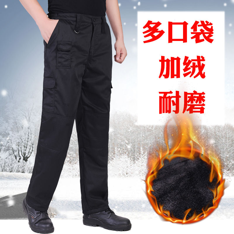 Black training cotton trousers men's winter consul wear-resistant waterproof tactical pants thickened overalls plus velvet security pants