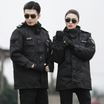 Military cotton coat men thick special forces training coat security northeast cotton coat waterproof heavy-duty cold clothing