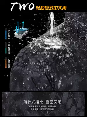 Stormtrooper suit Men's outdoor military fan tactical windproof waterproof thick fleece warm jacket mountaineering camouflage suit women