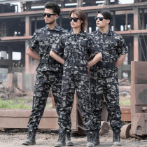 Camouflage suit mens military uniform special forces Black Hawk summer and autumn short sleeve thin military training uniforms women wear-resistant breathable work clothes