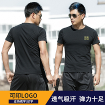 Physical training suit mens half-sleeve training suit special forces military fans training tactics T-shirt summer short-sleeved women