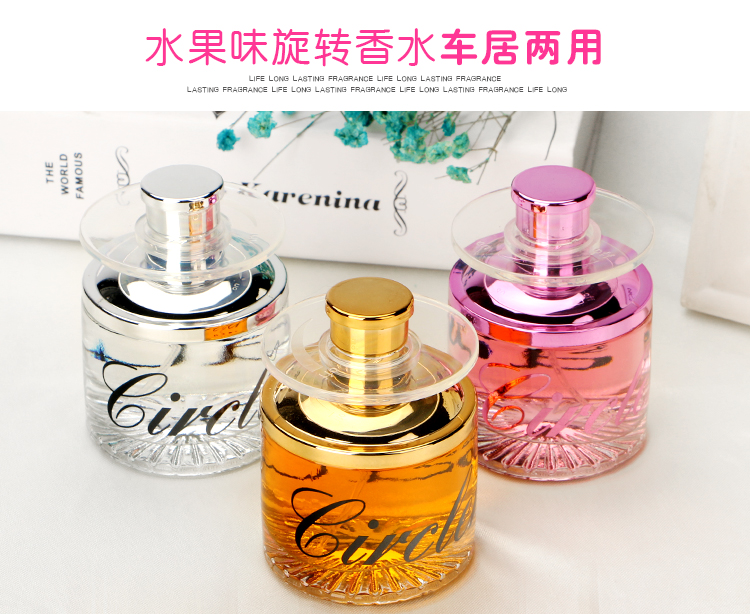 Nước hoa xe hơi nam và nữ xịt nước hoa lâu dài hương thơm trang trí nội thất xe hơi nước hoa trang trí ghế ngồi - Trang trí nội thất vật dụng dcor phòng ngủ
