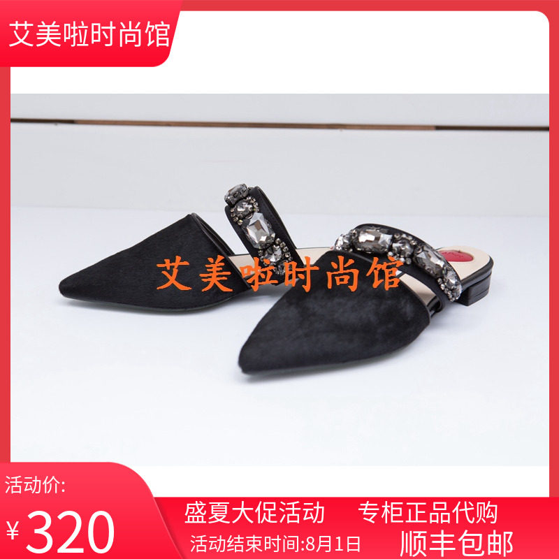 IV 2019 Spring special cabinet New products sandals L 7 1 8 0 2 3 0 ¥ 1 2 8 0