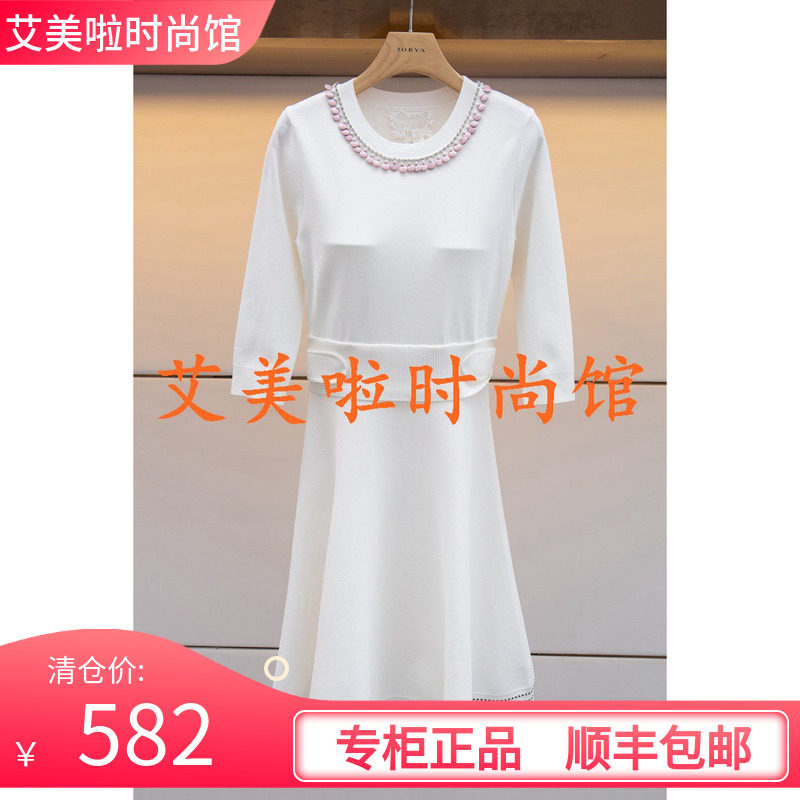 IV 2019 Spring special cabinet New products knitted dress L 7 1 0 3 3 5 0 ¥ 1 8 8 0