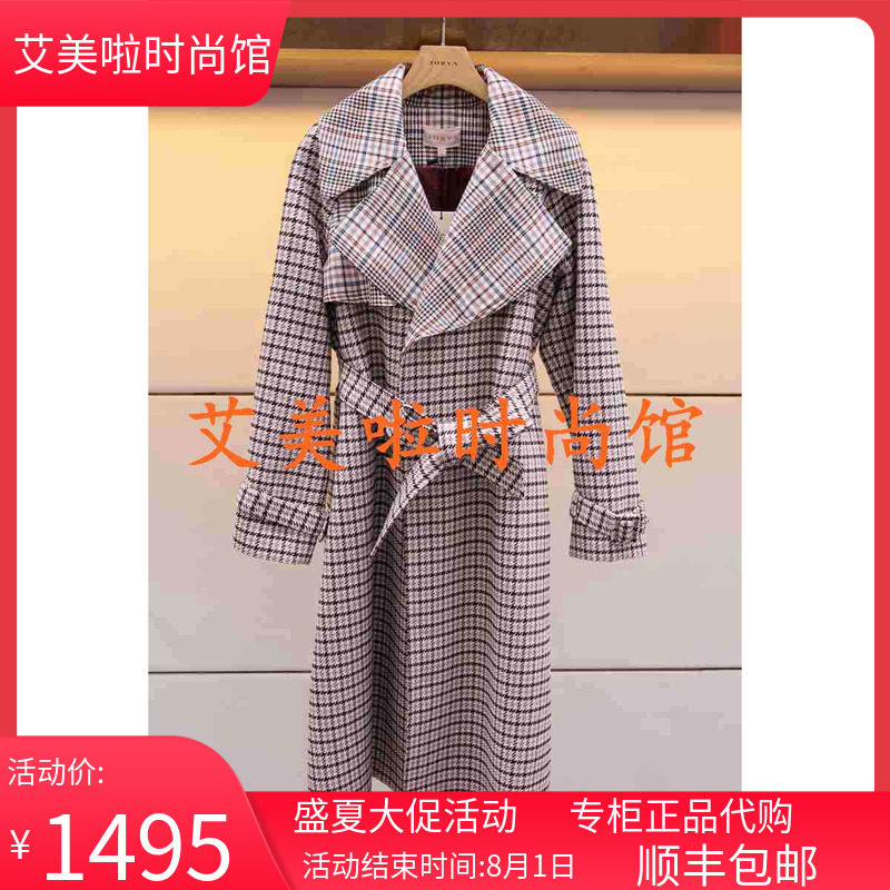 2019 Spring JORYA special cabinet new pint women's weaters L 1 0 0 2 4 0 2 ¥ 5 9 8 0