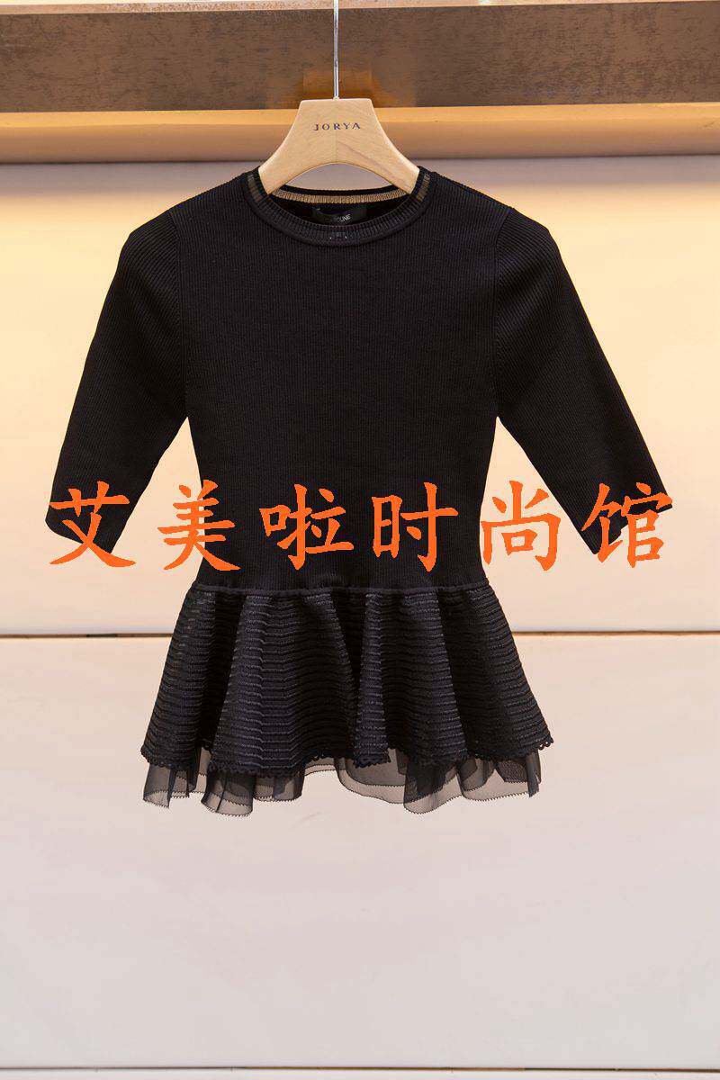 CRL 2019 Spring Festival special cabinet New pint jersey L 6 0 0 4 3 1 4 ¥ 1 5 8 0