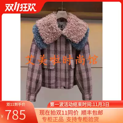 IV counter 2019 Winter New coat L7603501￥2380