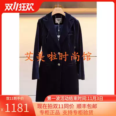 AN 2019 spring counter new female windbreaker L3061301￥3580