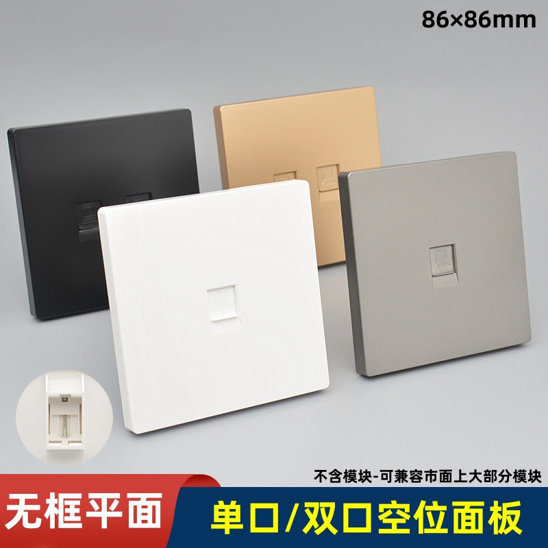 优源信息网络