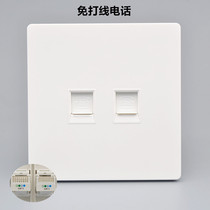 Type 86 dual-port cord-free four-core telephone socket RJ11 voice information panel two-digit telephone line cat3 panel