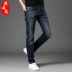 Mùa thu mỏng nam co giãn Quần jean nam thẳng quần giản dị thương hiệu quần nam phiên bản Hàn Quốc của quần xu hướng - Quần jean