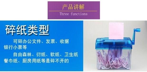 Máy băm nhựa gia đình quay tay phụ kiện di động smasher cầm tay ngang di động đa năng đơn giản - Máy hủy tài liệu