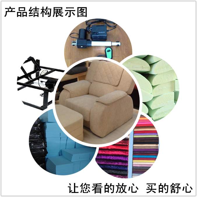 Tùy chỉnh ghế sofa điện ghế làm đẹp làm đẹp lông mi lông mày tắm chân móng chân tắm ngâm chân massage phòng tắm hơi - Phòng tắm hơi / Foot Bath / Thể hình mua ghế massage loại nào tốt