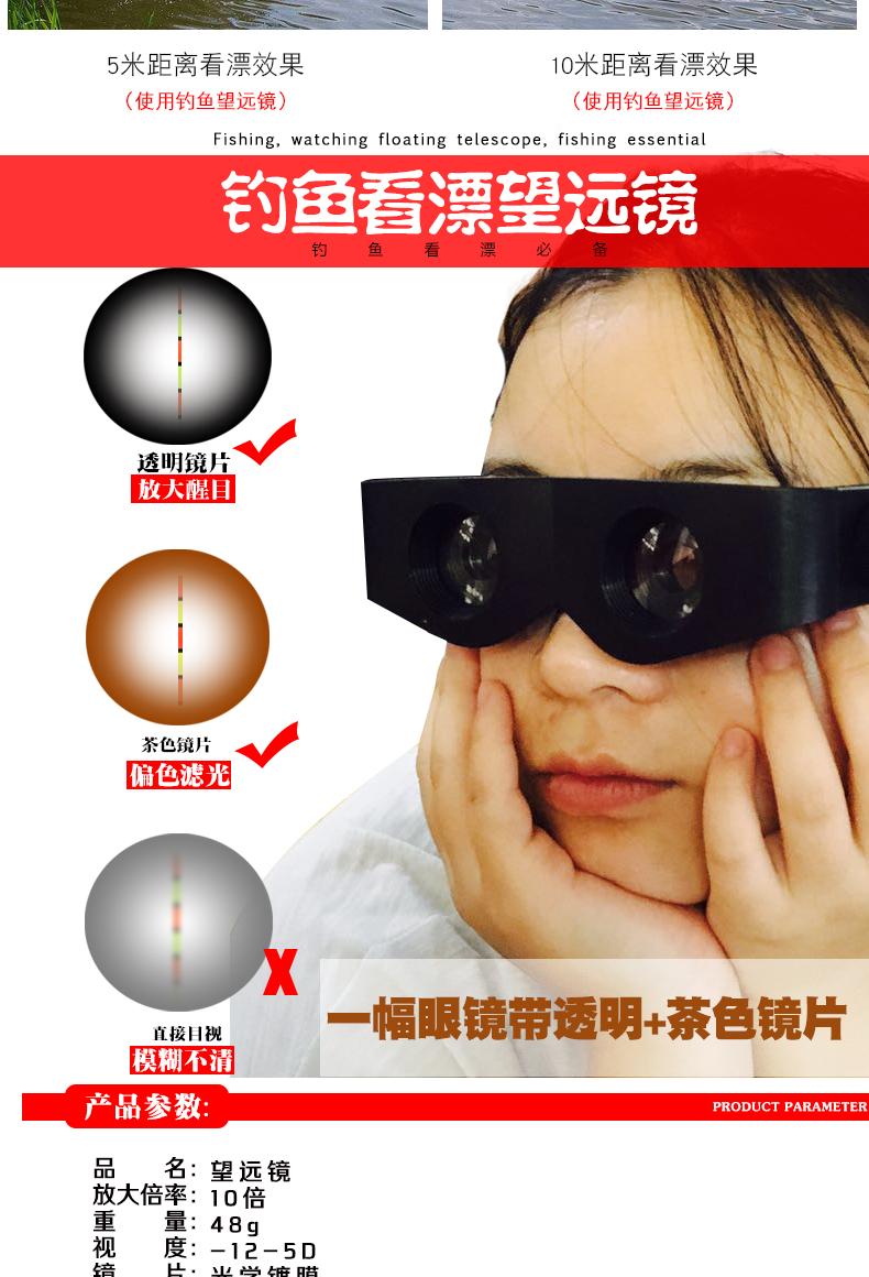 Ống nhòm PU HD 10 lần 50 ánh sáng ban đêm tầm nhìn thấp không phải mắt người nhìn hồng ngoại - Kính viễn vọng / Kính / Kính ngoài trời các hãng ống nhòm nổi tiếng