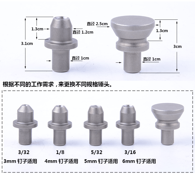 Công cụ khí nén búa búa hình ống bán nguyệt 8501 - Công cụ điện khí nén
