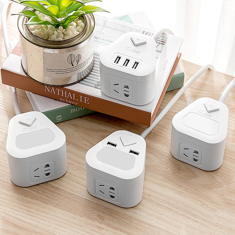 Gallop vertical magic square socket USB plug-in multifunction converter extension wire wiring extension cord plugboard with wire