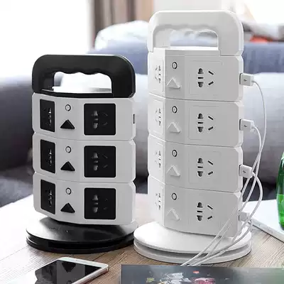 Chiwei multifunctional three-dimensional type with USB plug-in wiring board Smart Plug-row extension cord socket extension cord