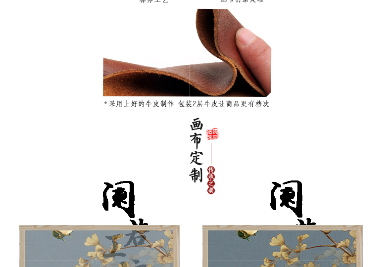 Trung Quốc màn hình phân vùng phòng khách hiên phòng khách văn phòng cổ điển chỗ ngồi màn hình phòng ngủ di động hiện đại đơn giản thời trang hoa và chim - Màn hình / Cửa sổ vách gỗ phòng khách