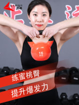 kettlebell kettlebell male ladies baking paint dipped plastic kettlebell ball professional commercial housing home private education fitness equipment