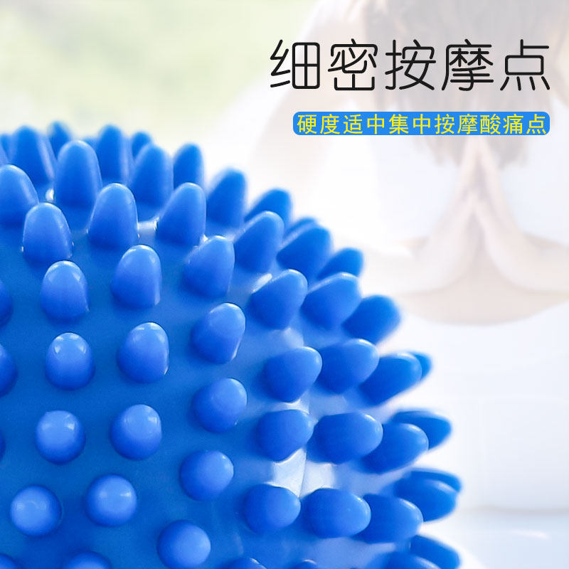 按摩球健身筋膜球肌肉放松球穴位按摩刺球握力健身球刺猬球:解锁身体放松新方式!💪🌟-毽子-淘宝百科网