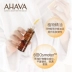 AHAVA Dead Sea Revitalizing Extravagant Muscle Foundation 30ml Moisturising Repair Facial Moisturising Serum