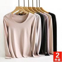Duvet No-Scratched Warm Clothes Woman Thickened with Heating Underwear Suit Autumnilyaki Pants Undershirt to wear in the undershirt
