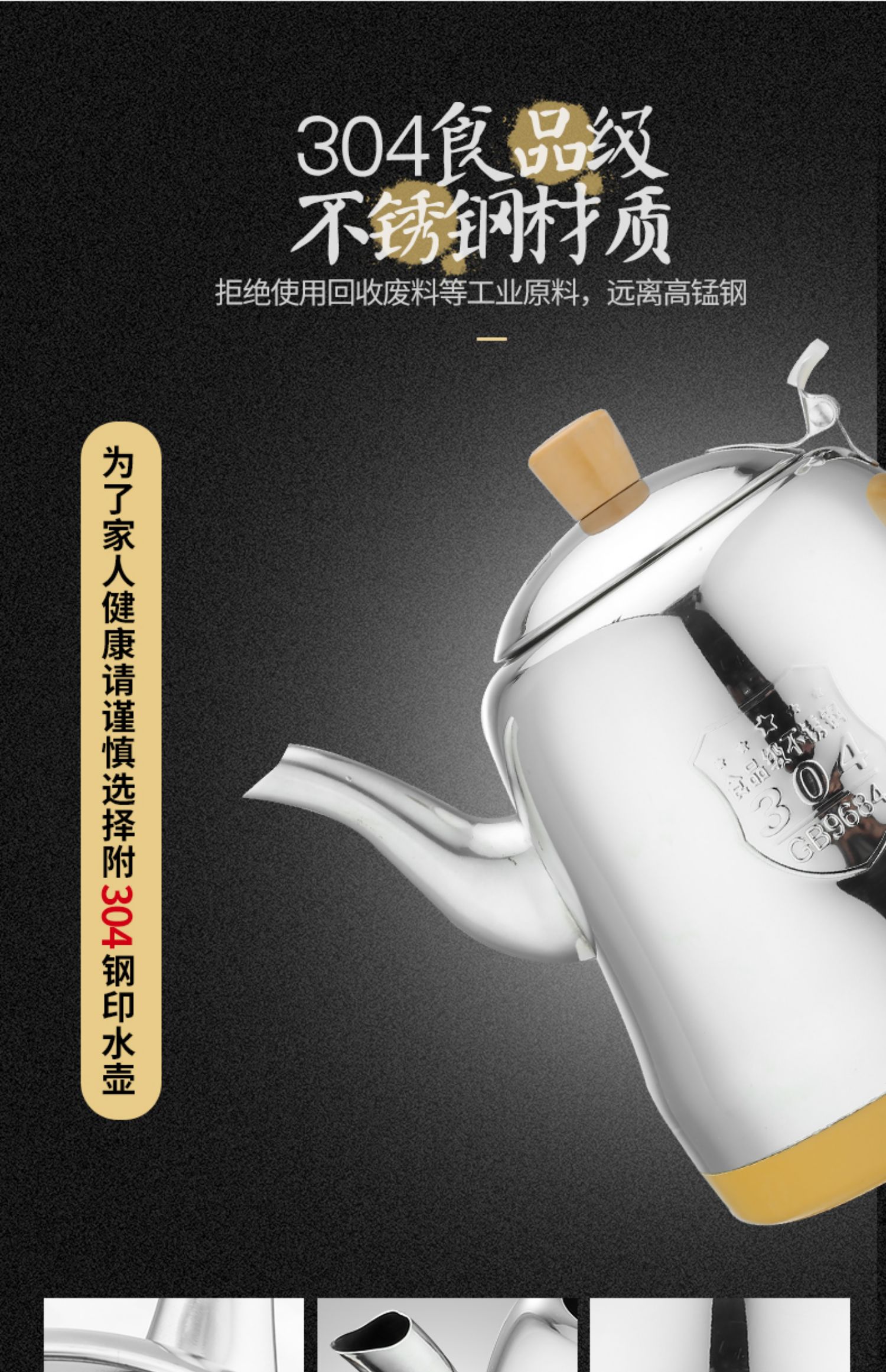 Shigao tự động trên ấm đun nước điện ấm đun nước gia đình loại ấm đun nước đặt bộ ấm trà tự mồi - ấm đun nước điện ấm điện đun nước 5l