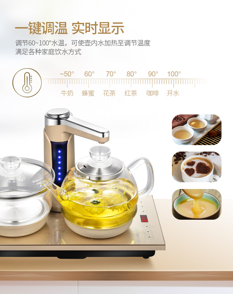 Chigo Bếp điện từ Bộ ấm đun nước Trà tự động Nghi lễ đặt điện - ấm đun nước điện ấm đun nước điện