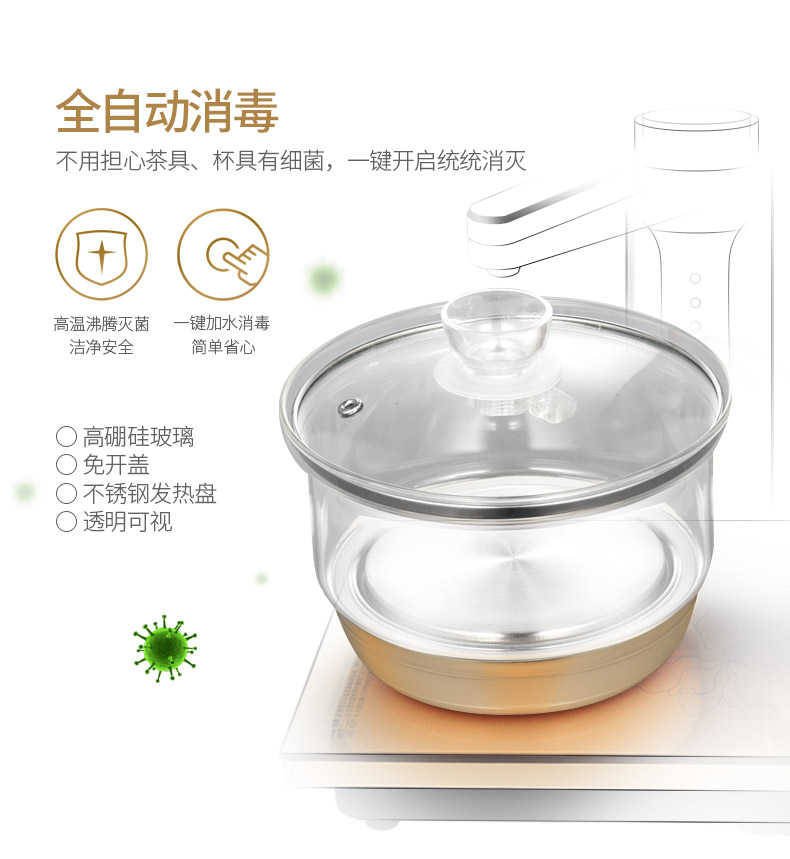 Chigo Bếp điện từ Bộ ấm đun nước Trà tự động Nghi lễ đặt điện - ấm đun nước điện ấm đun nước điện