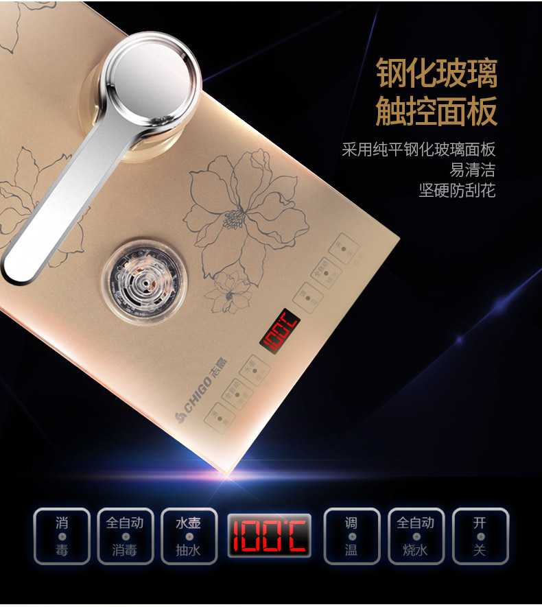 Chigo Bếp điện từ Bộ ấm đun nước Trà tự động Nghi lễ đặt điện - ấm đun nước điện ấm đun nước điện