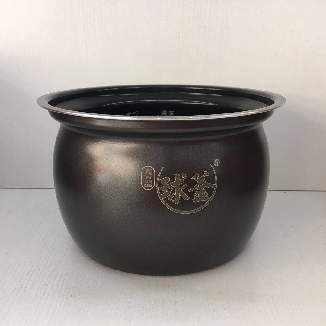 Applicable Supoir electronic pressure cooker SY-50FC30Q liner 50FC8031Q inner pan FC8168 Tao crystal FC26Q