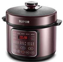 SUPOR Supoir SY-50YC8103Q Voltage Powercooker Champs Energy Saving Saucepan Autoclave Double Biliary One Key Platoon Press