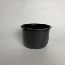 Apply Supoir mini rice cooker SF12FB627 liner original fit brand new non-stick pan