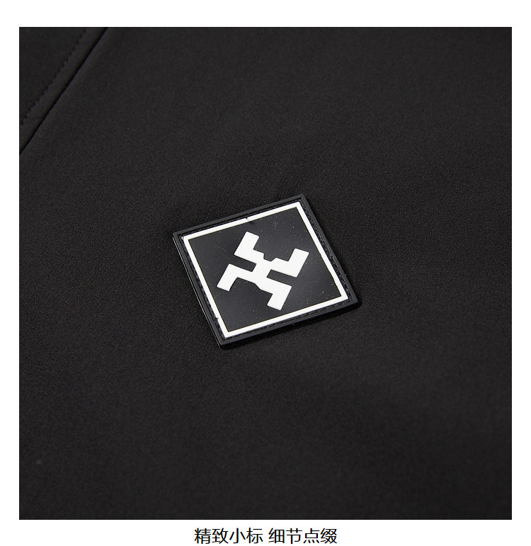 海澜之家旗下 海一家 运动休闲套头衫卫衣外套 图11