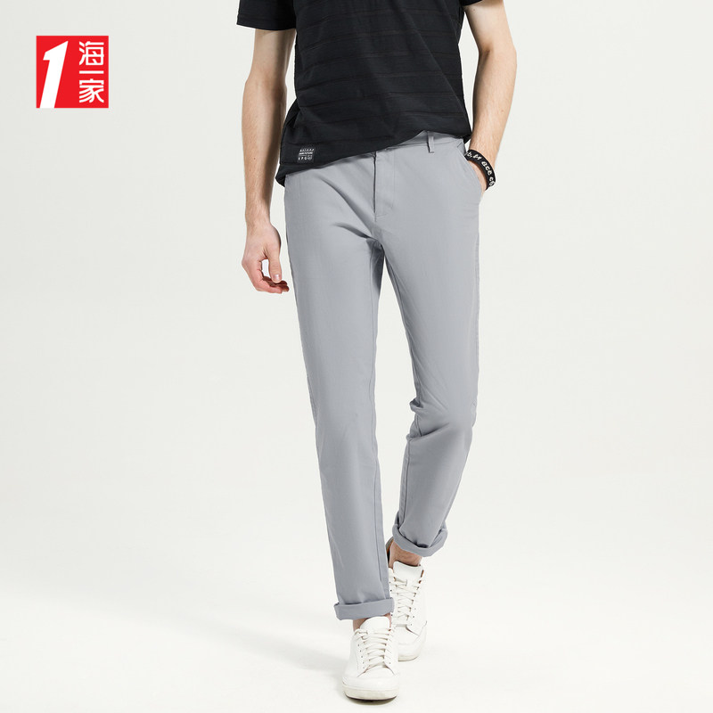 海澜之家旗下 海一家 中腰微弹修身 男式休闲裤 天猫优惠券折后¥29包邮(¥79-50)多色可选