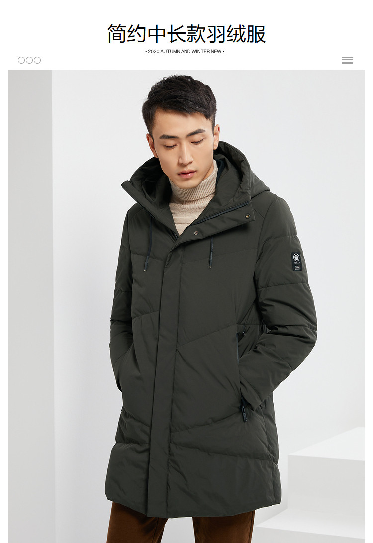 海一家 保暖有型连帽中长款羽绒服外套 图1