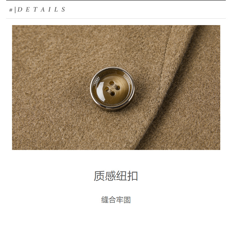 海澜之家旗下 海一家 男士羊毛毛呢大衣 图9