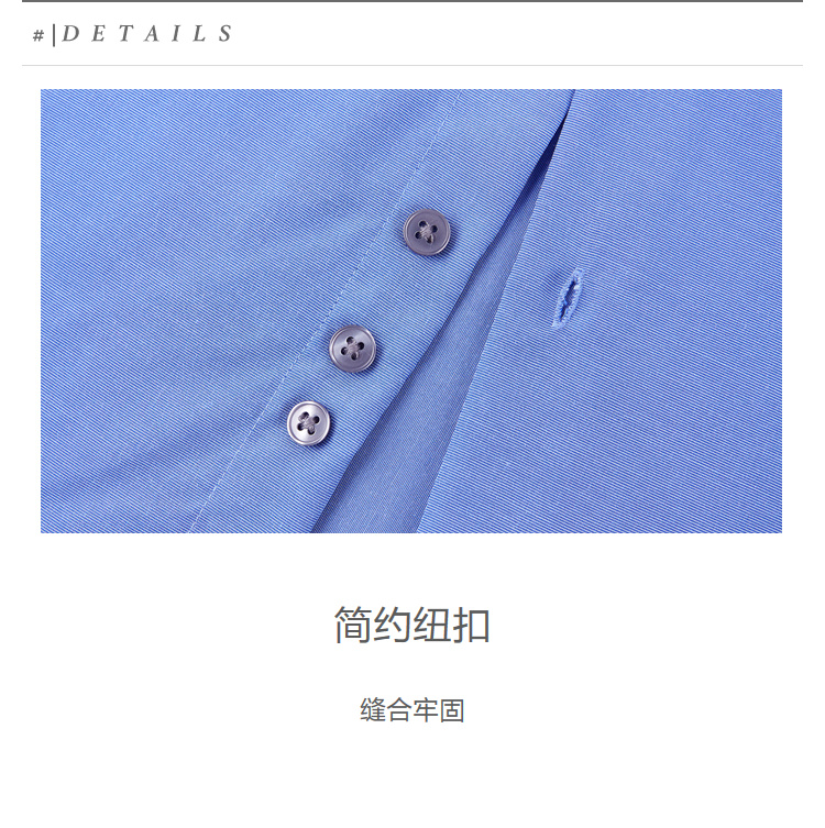 海澜之家旗下 海一家 商场同款 男士莫代尔混纺长袖衬衫 图12