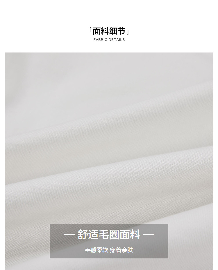 海澜之家旗下 海一家 日常青春休闲男士卫衣 图3