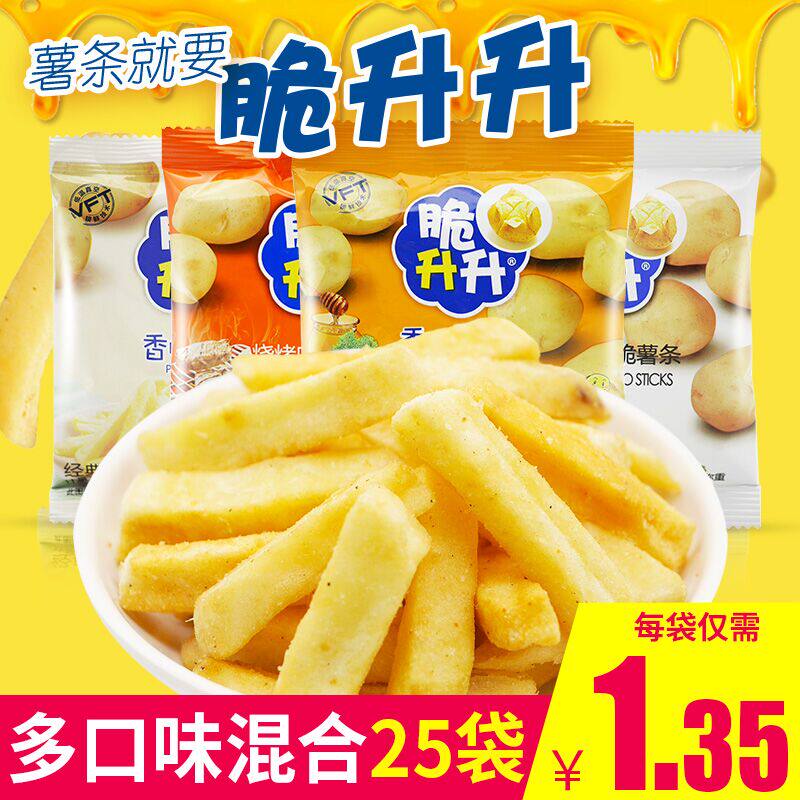 Crispy Shengsheng fries honey butter 2021 net red explosion recommended snacks Snack snack snack food Puffed crispy Shengsheng