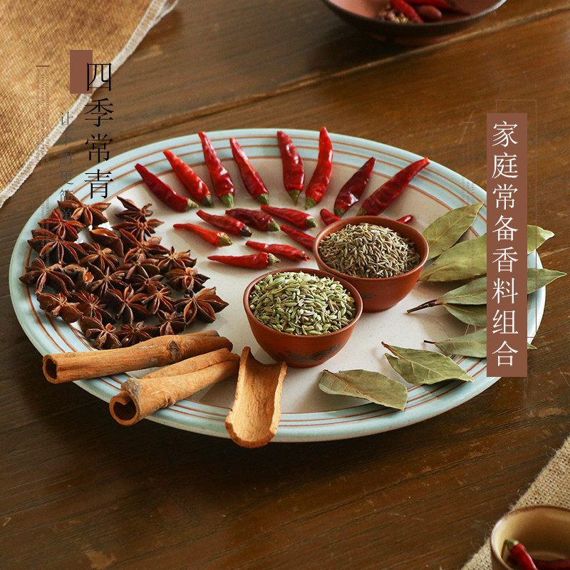 Resources Day Cooking and Concorting Spice - fried Spice Spice Spice Spice - Spice Bottle