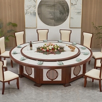 Nouvel hôtel de table ronde électrique de style chinois 15 personnes sac hôtel 20 personnes automatique avec induction à table tournante table en pot chaud