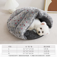 Серая точка